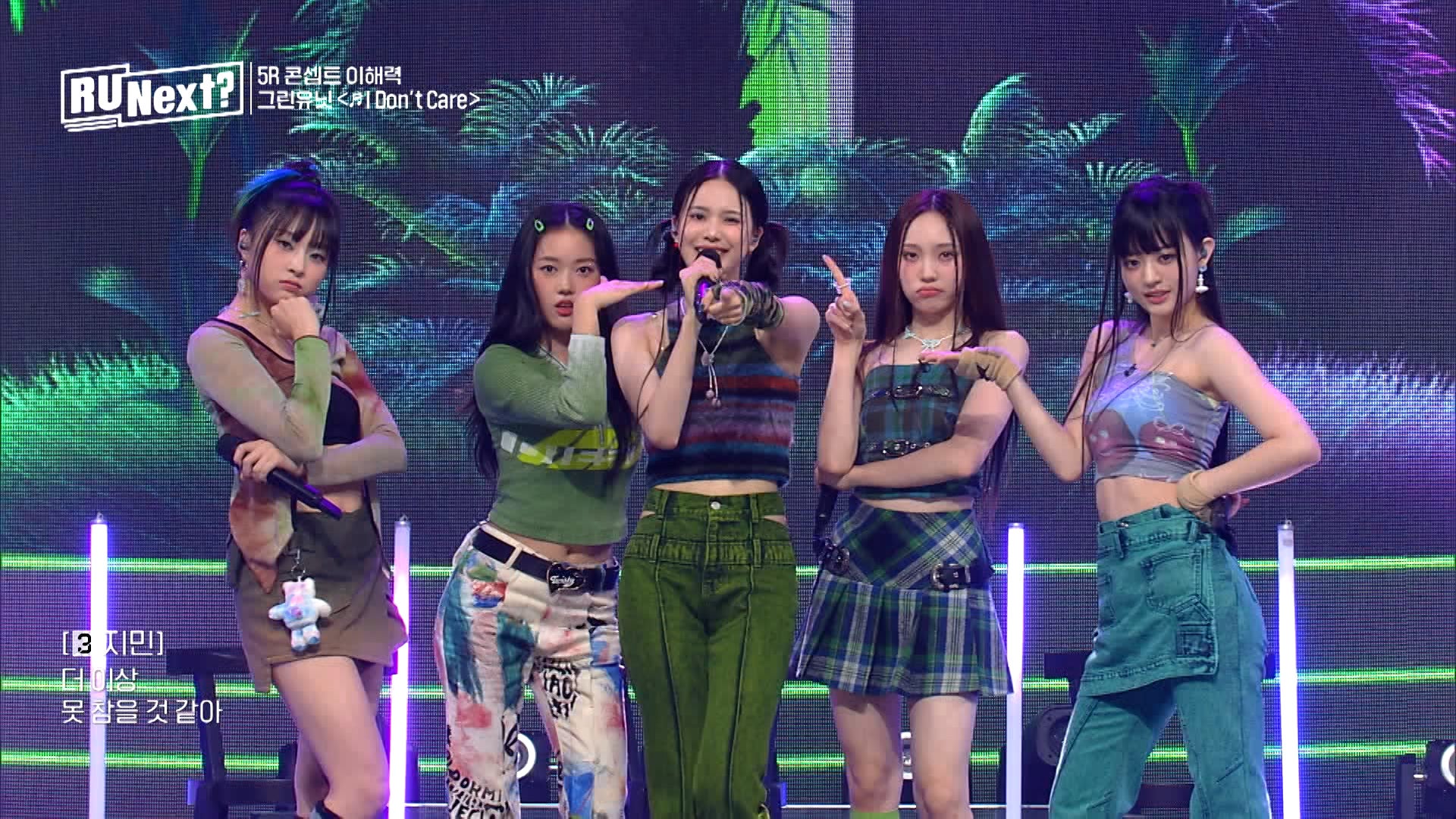 「R U Next？」7話より（C）BELIFT LAB Inc. ALL RIGHTS RESERVED.