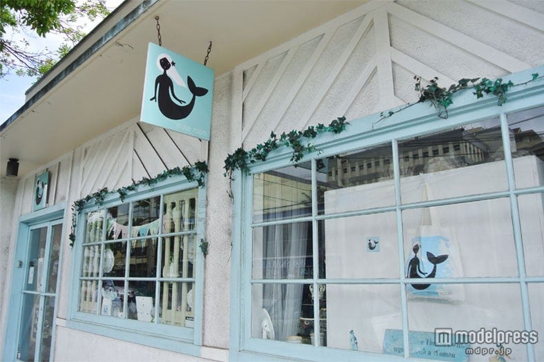 マーメイドの看板が目印