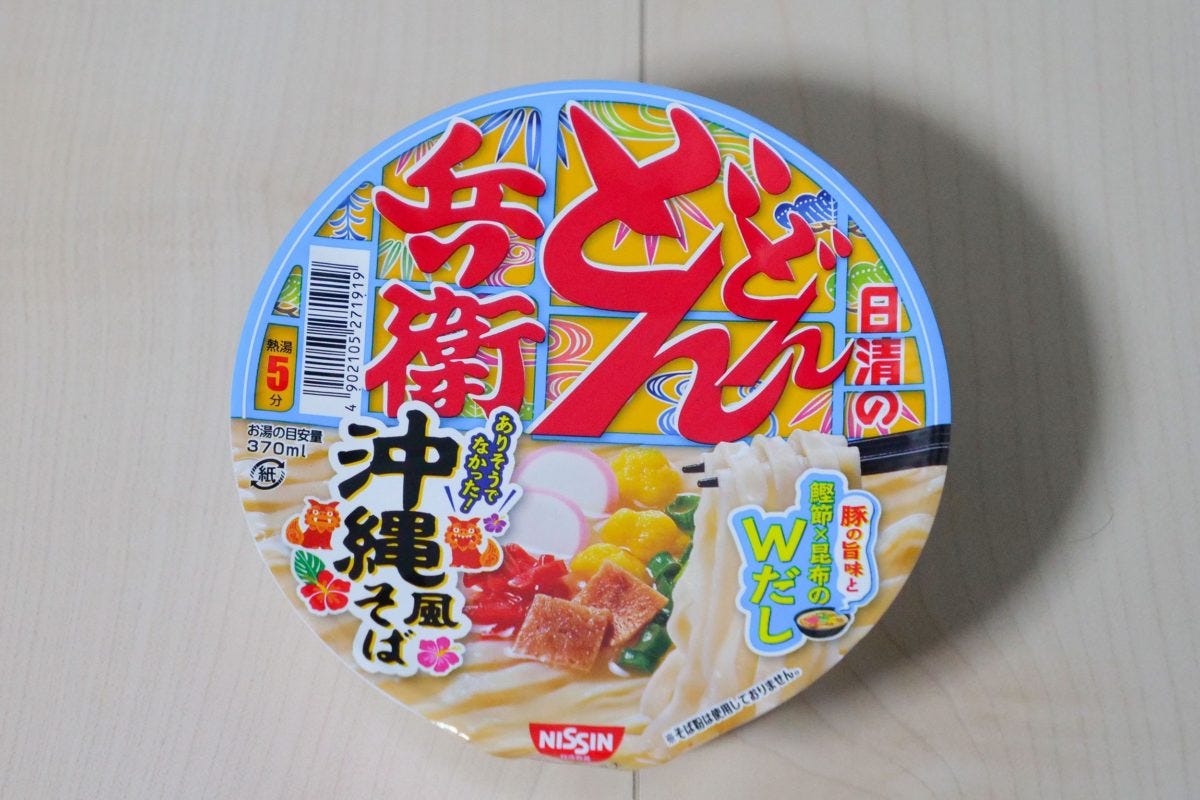 どん兵衛「沖縄そば」