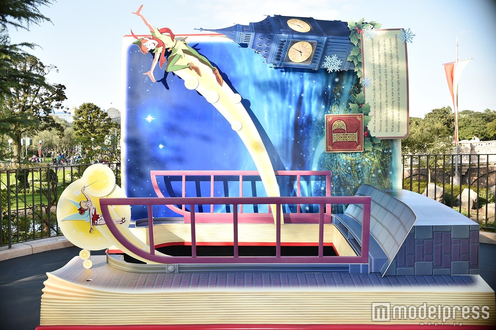 「体験型のフォトロケーション」（C）モデルプレス