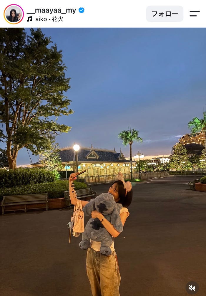 マヤInstagramより