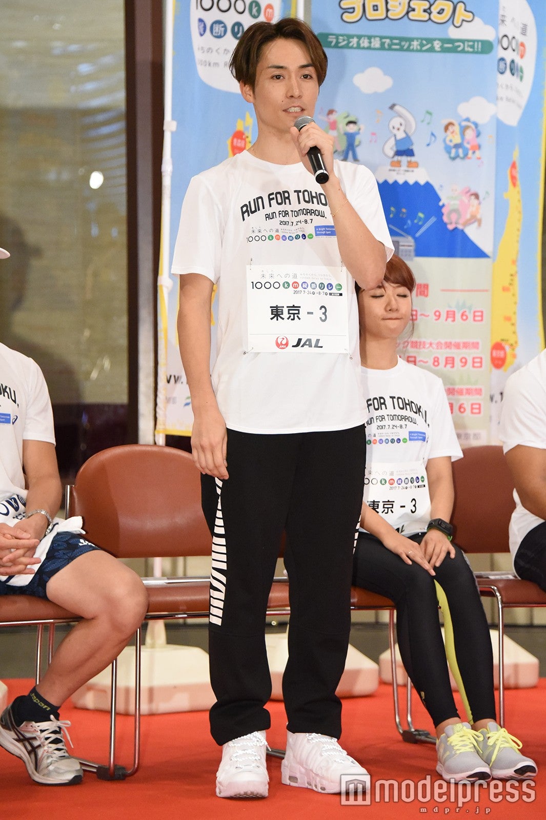 TETSUYA（C）モデルプレス