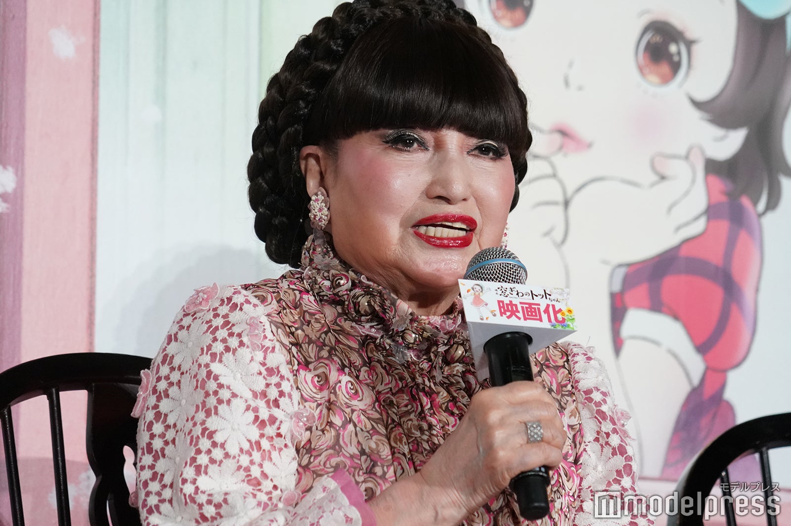 黒柳徹子（C）モデルプレス