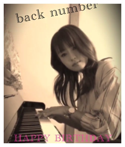 深田恭子、ピアノ弾く姿に 「女神」「癒やされる音色」と絶賛の声続出