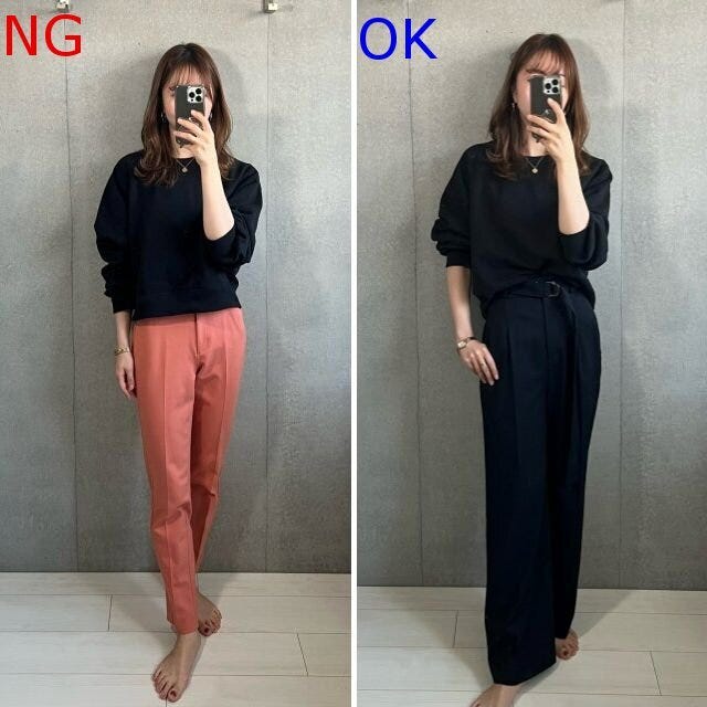 スウェット 大人