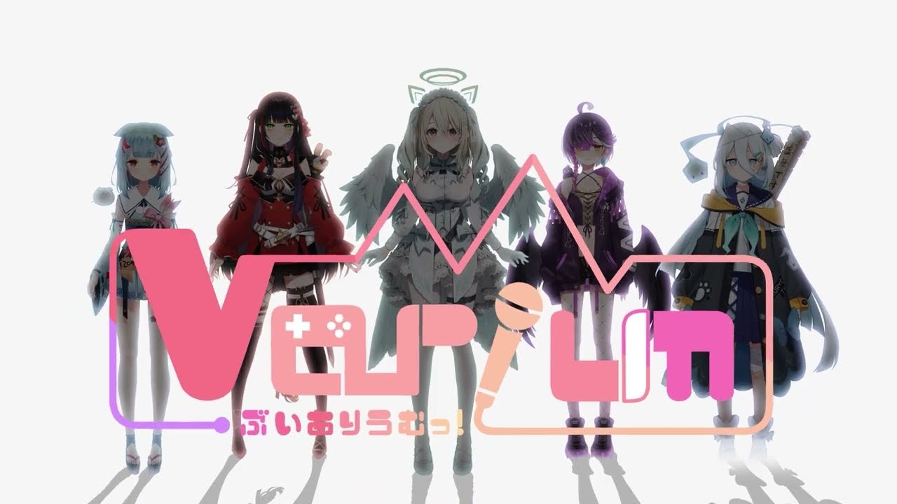 Vtuberの新プロダクションが話題 1期生は全員ホロライブの ママ絵師 モデルプレス Vtuberの新プロダクションが話題 1期生は全員ホロライブの ママ絵師 モデルプレス