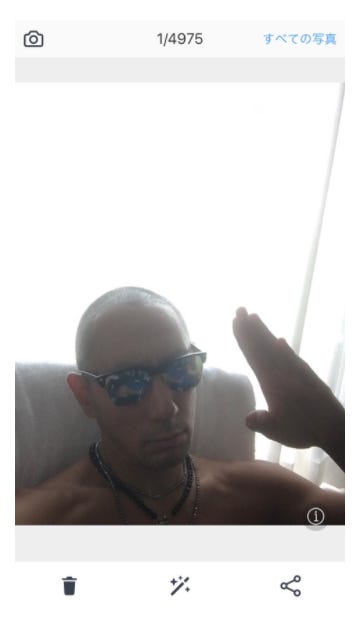 自身への心配の声に返答した市川海老蔵/市川海老蔵オフィシャルブログ(Ameba)より