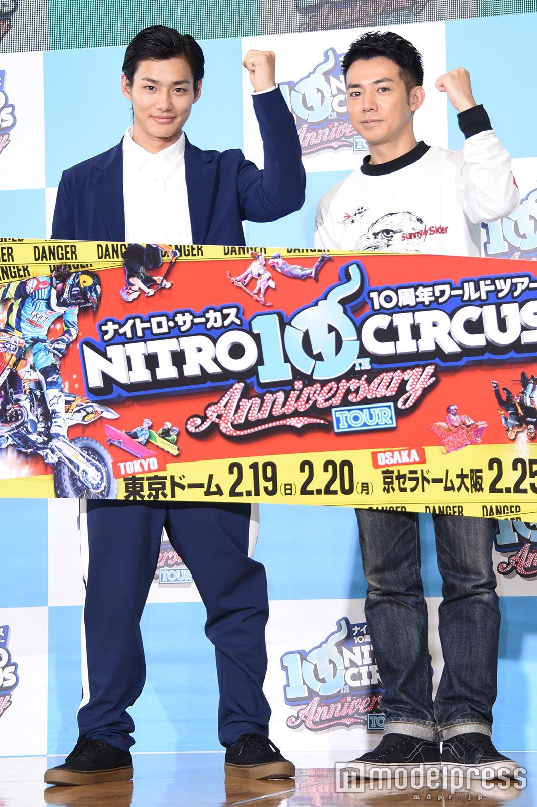 野村周平、綾部祐二（C）モデルプレス