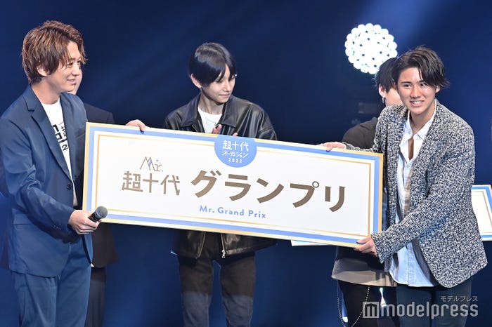 大倉士門、新井谷悠さん「Mr.超十代&Ms.超十代オーディション2022」(C)モデルプレス