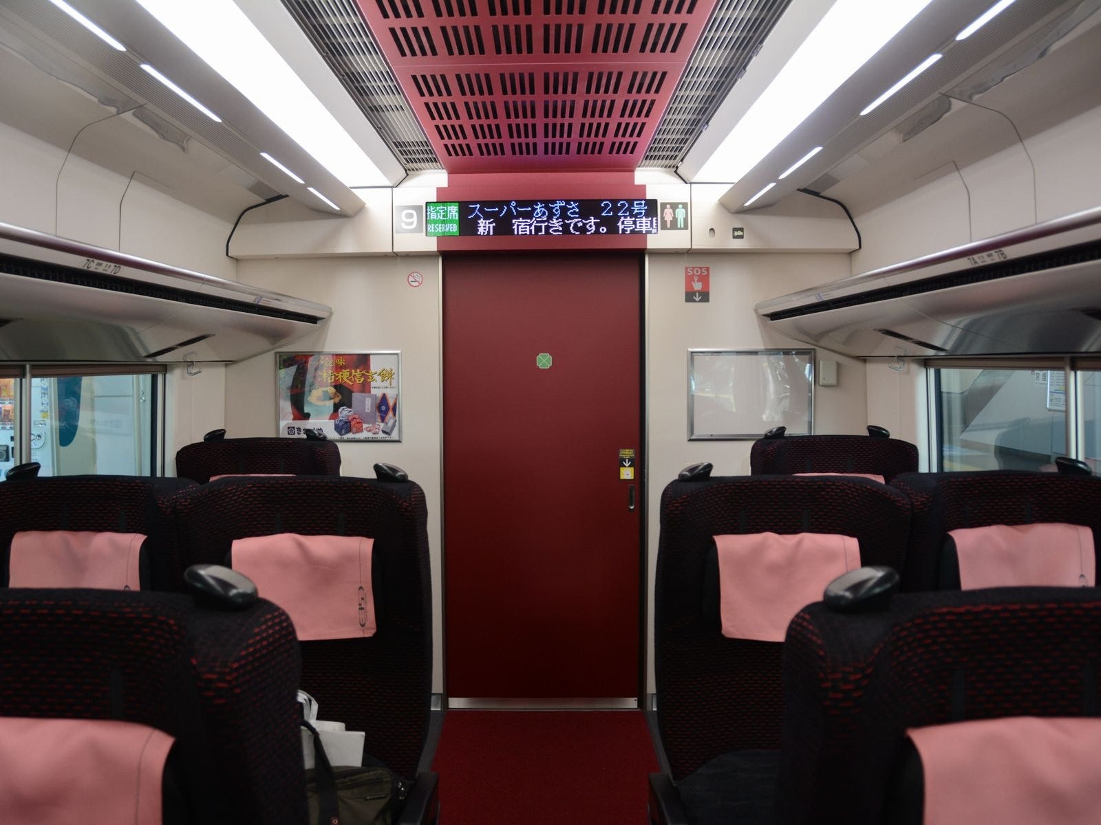 JR東日本E353系「あずさ」「かいじ」のグリーン車