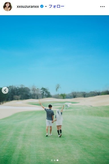 山内鈴蘭 Instagramより