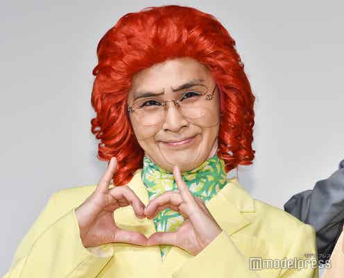 中居正広も驚き アイデンティティ田島直弥のモノマネ誕生秘話とは