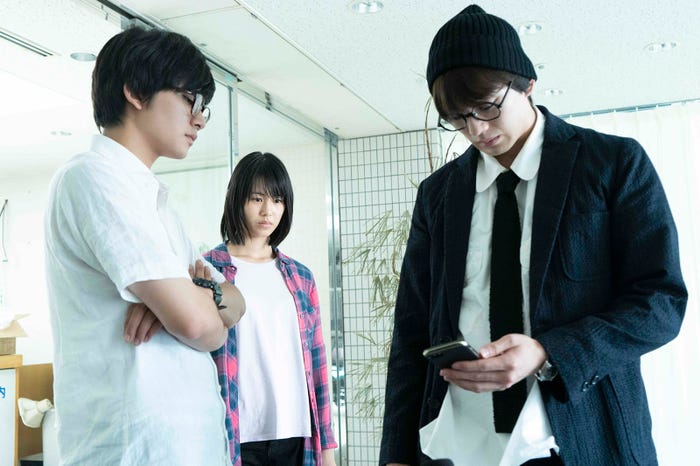 北村匠海、竹内愛紗、新田真剣佑(C)2019「十二人の死にたい子どもたち」製作委員会
