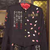 Ngt48中井りか ツッパリ 学ラン姿披露 やりすぎてダサいやつとかいる モデルプレス Ngt48中井りか ツッパリ 学ラン姿披露 やりすぎてダサいやつとかいる モデルプレス