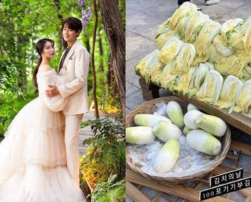 イ・ジフン＆妻アヤネ、結婚後に初のキムチ漬け「白菜キムチ100玉を寄付」