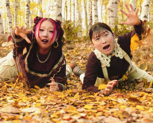 “HANA推し”伊藤沙莉、CHIKAと夢の初共演「幸せの極み」撮影前日にはファンミにも参加