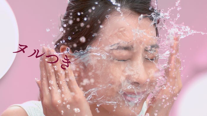 加藤綾子/新CMより