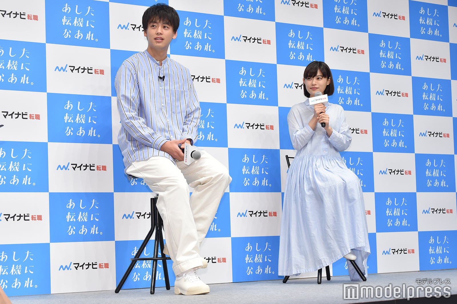 （左から）竹内涼真、杉咲花（C）モデルプレス