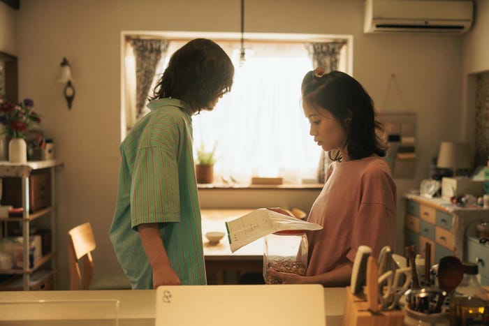 岡山天音、藤原さくら「こっち向いてよ向井くん」第8話より(C)日本テレビ
