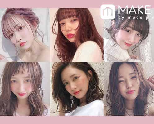 【2019】トレンド前髪6選|人気のシースルーバングやぱっつん前髪で可愛く垢抜ける!