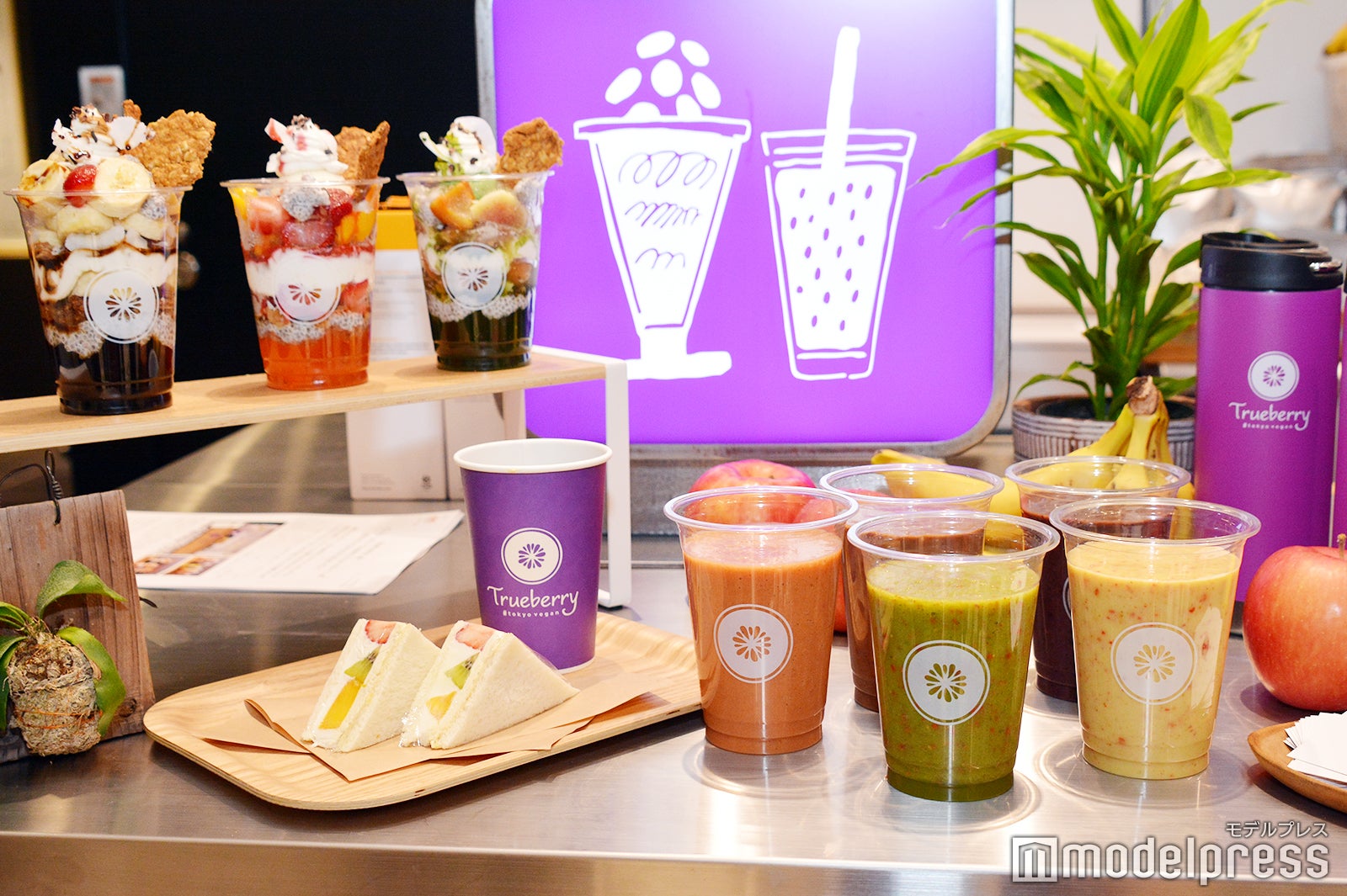 渋谷スクランブルスクエア（C）モデルプレス