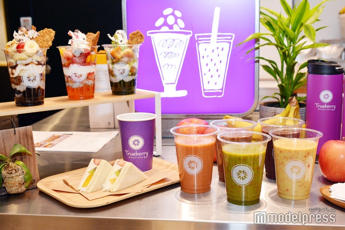 渋谷スクランブルスクエア（C）ビューティーガール