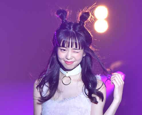 「Seventeen」横田真悠、お腹チラ見せ“個性派”SEXYスタイルで登場