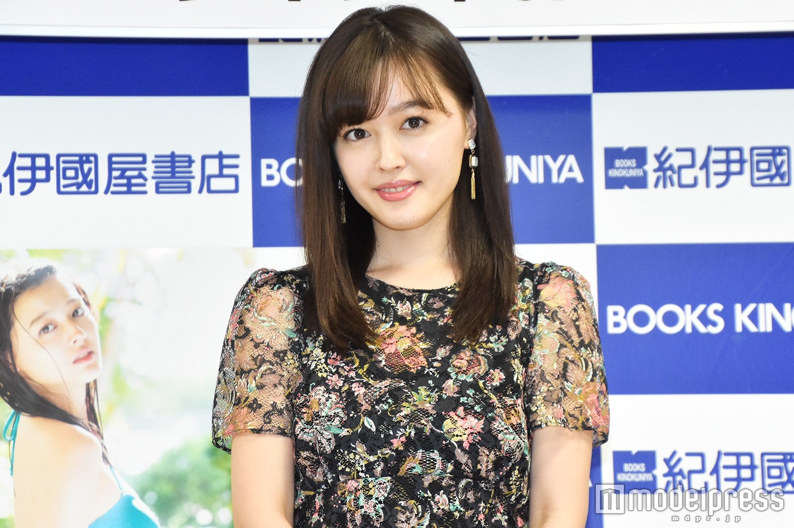 久住小春（C）モデルプレス