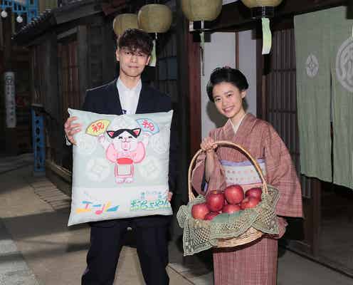 窪田正孝から杉咲花へ 朝ドラバトンタッチセレモニーでプレゼント交換