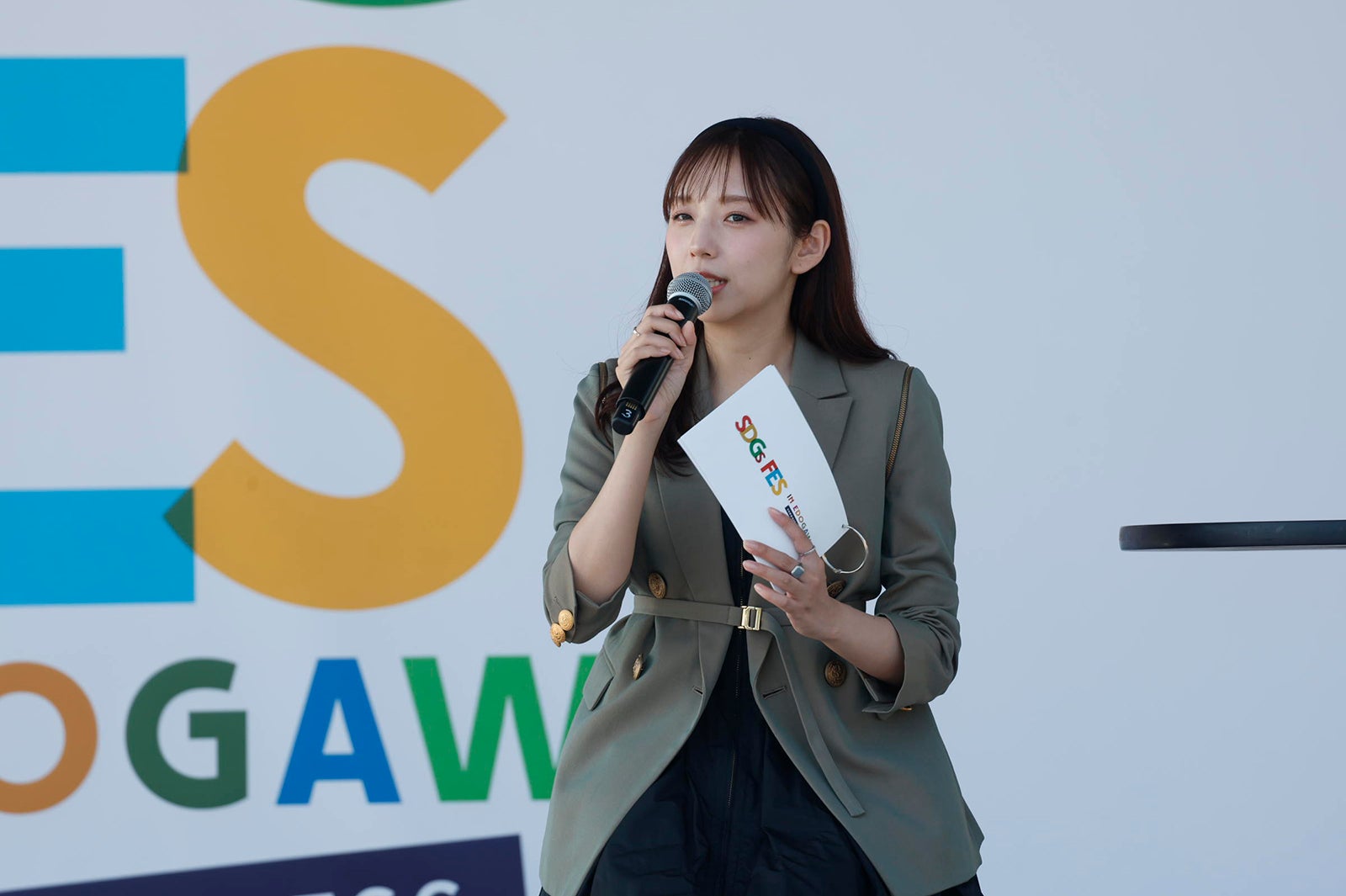 新内眞衣（C）SDGs FES in EDOGAWA 2023