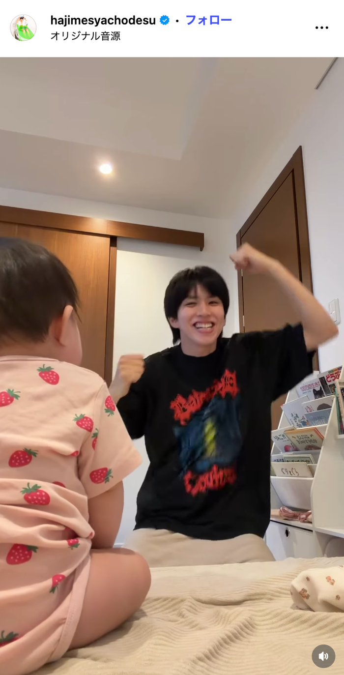 はじめしゃちょーInstagramより