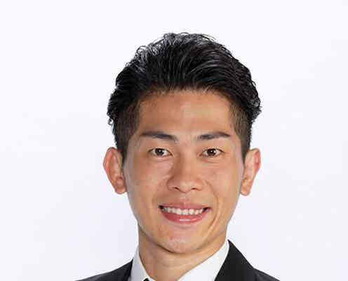 ジャンポケ太田、モデル近藤千尋と結婚発表「とんでもないタイミング」 決意のコメント