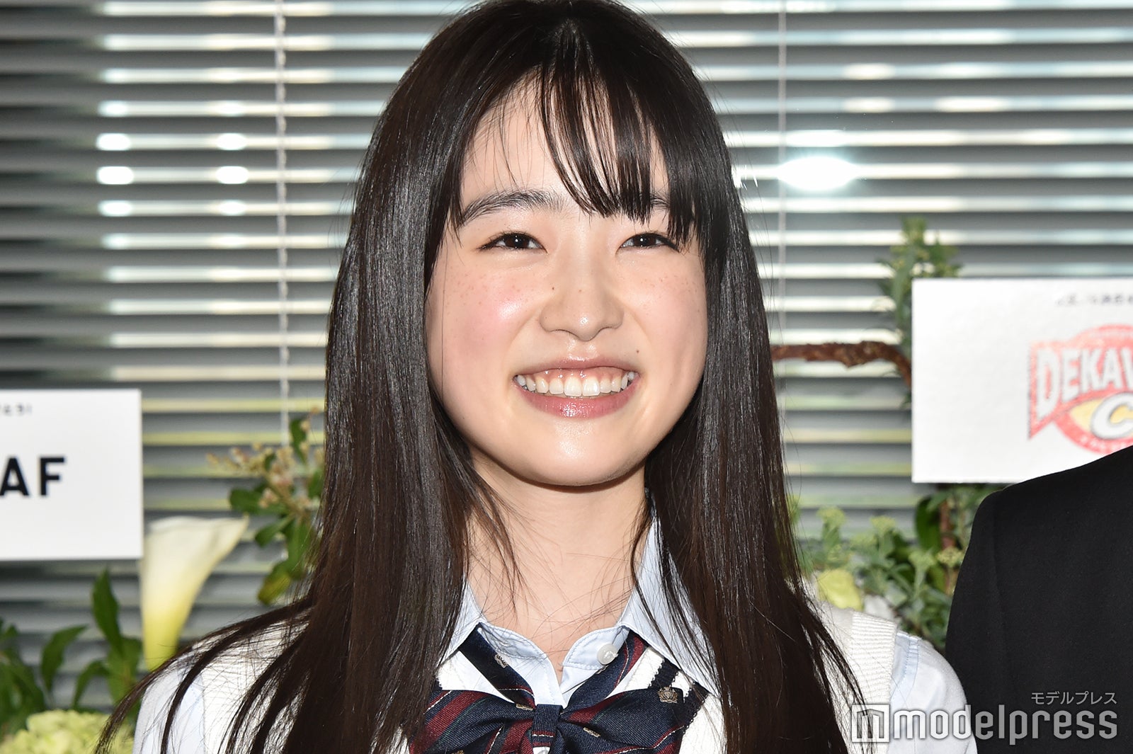 高橋ひかる （C）モデルプレス