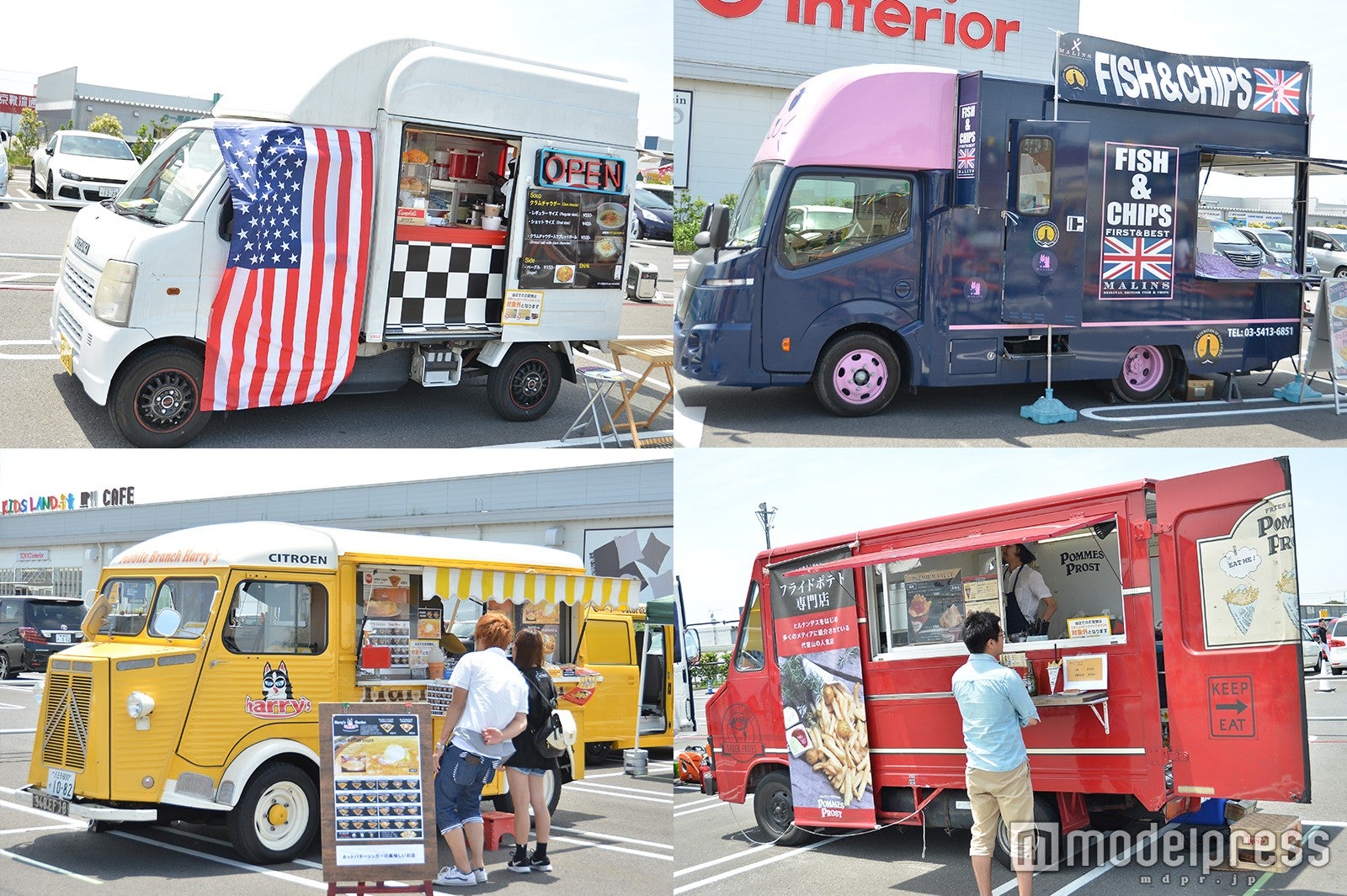 カラフルでオシャレなフードトラックが集結（C）モデルプレス