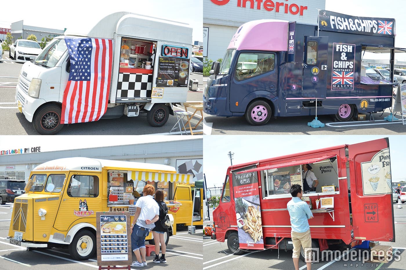 カラフルでオシャレなフードトラックが集結(C)モデルプレス