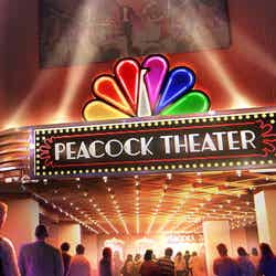 「ピーコック・シアター」エントランス/画像提供:ユニバーサル・スタジオ・ジャパン