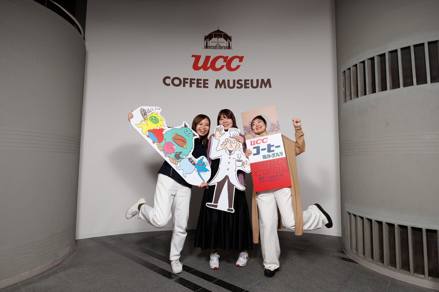 UCCコーヒー博物館（提供画像）
