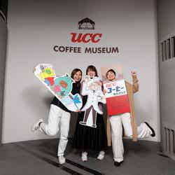 UCCコーヒー博物館(提供画像)