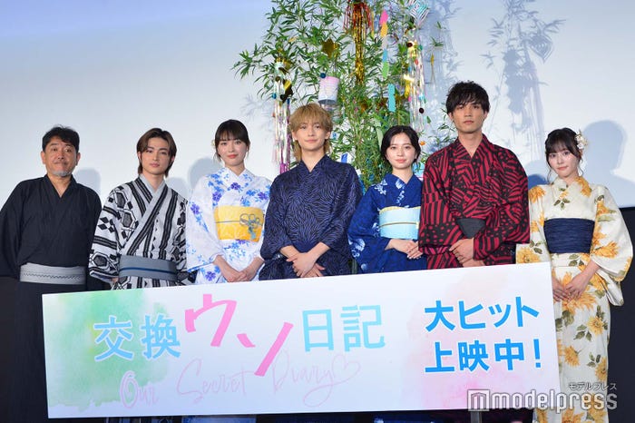 (左から)竹村謙太郎監督、曽田陵介、茅島みずき、高橋文哉、桜田ひより、板垣瑞生、齊藤なぎさ(C)モデルプレス