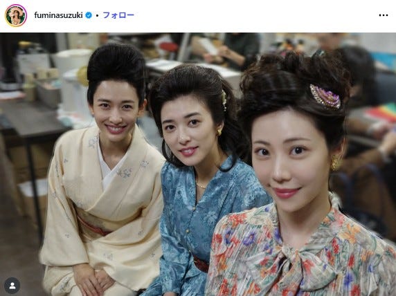 (右)鈴木ふみ奈/鈴木ふみ奈 Instagramより