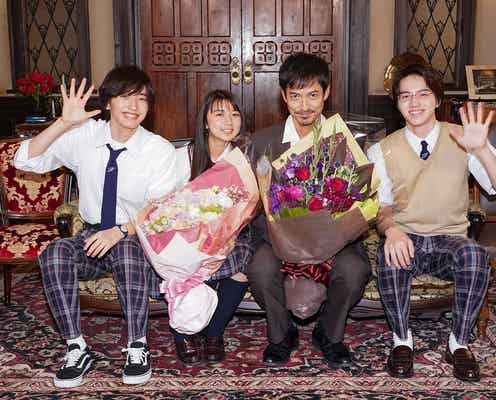 上白石萌歌&沢村一樹、なにわ男子・道枝駿佑らに見守られ「金田一少年の事件簿」クランクアップ「何一つ心残りがない」