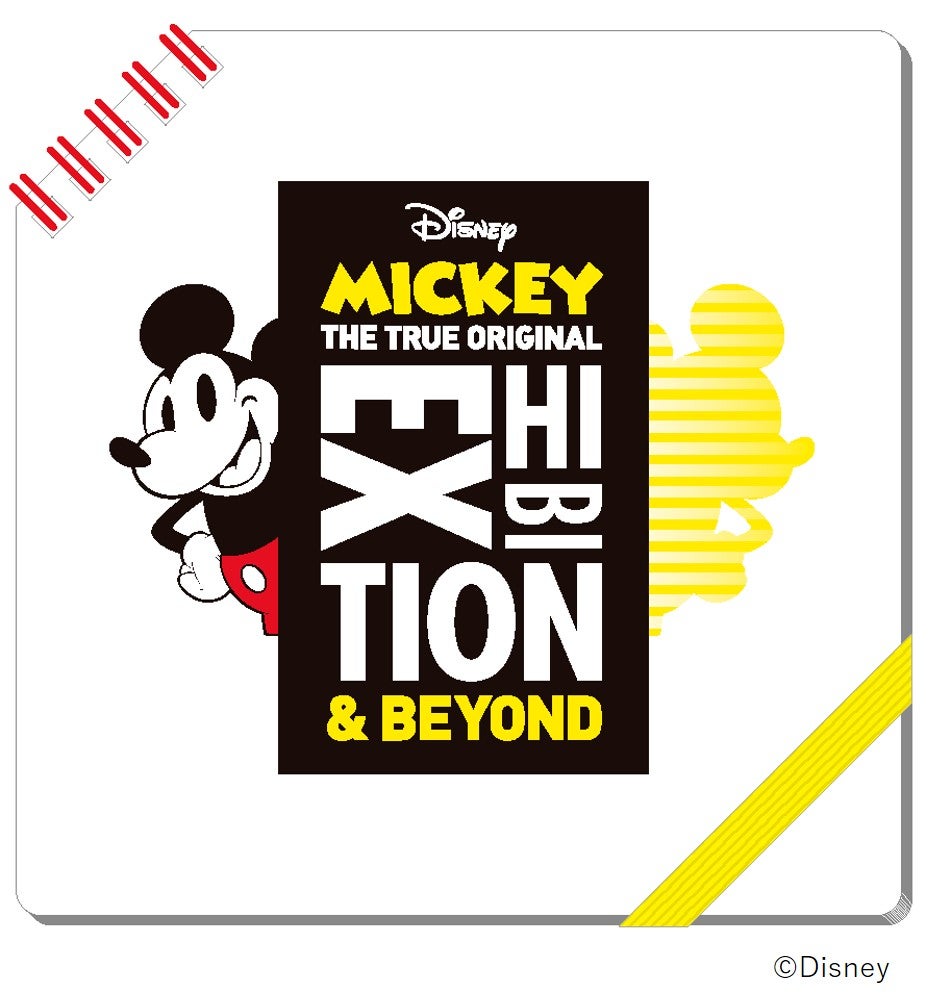 オリジナルグッズ（リングノート）（C）Disney