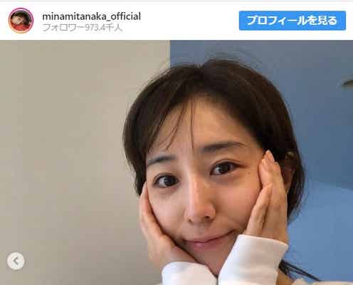 <すっぴん美人アワード2019>田中みな実・藤田ニコル・橋本環奈・堀未央奈…美しいすっぴんが話題になった美女たち【2019年末特集】