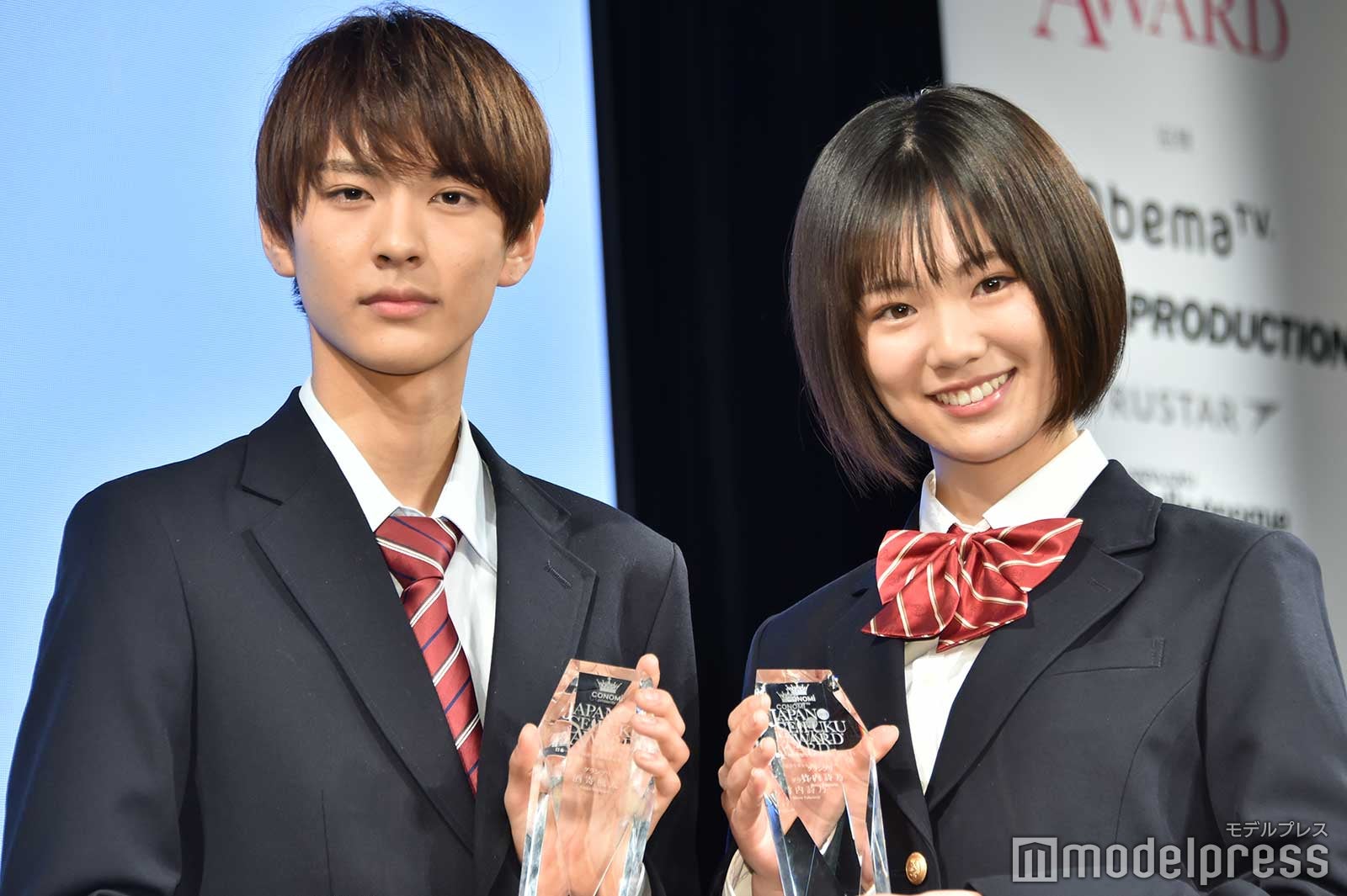 酒寄楓太くん、竹内詩乃さん （C）モデルプレス