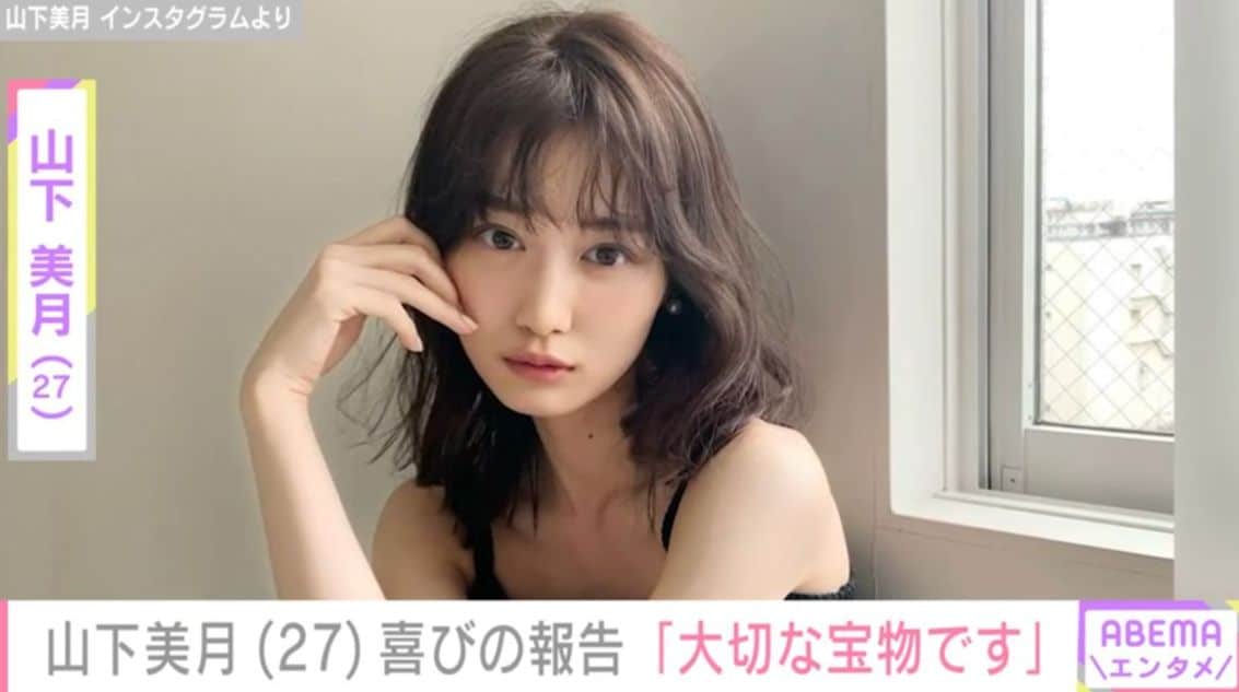 海での開放的な姿が話題・元乃木坂46 山下美月、笑顔のオフショットを添えて主演舞台の完走を報告「大切な宝物です」