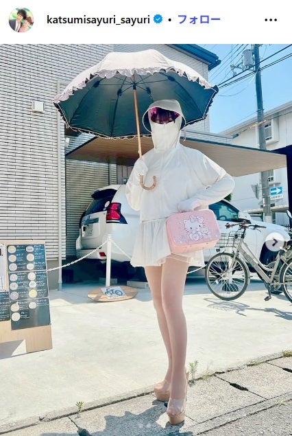 さゆり Instagramより