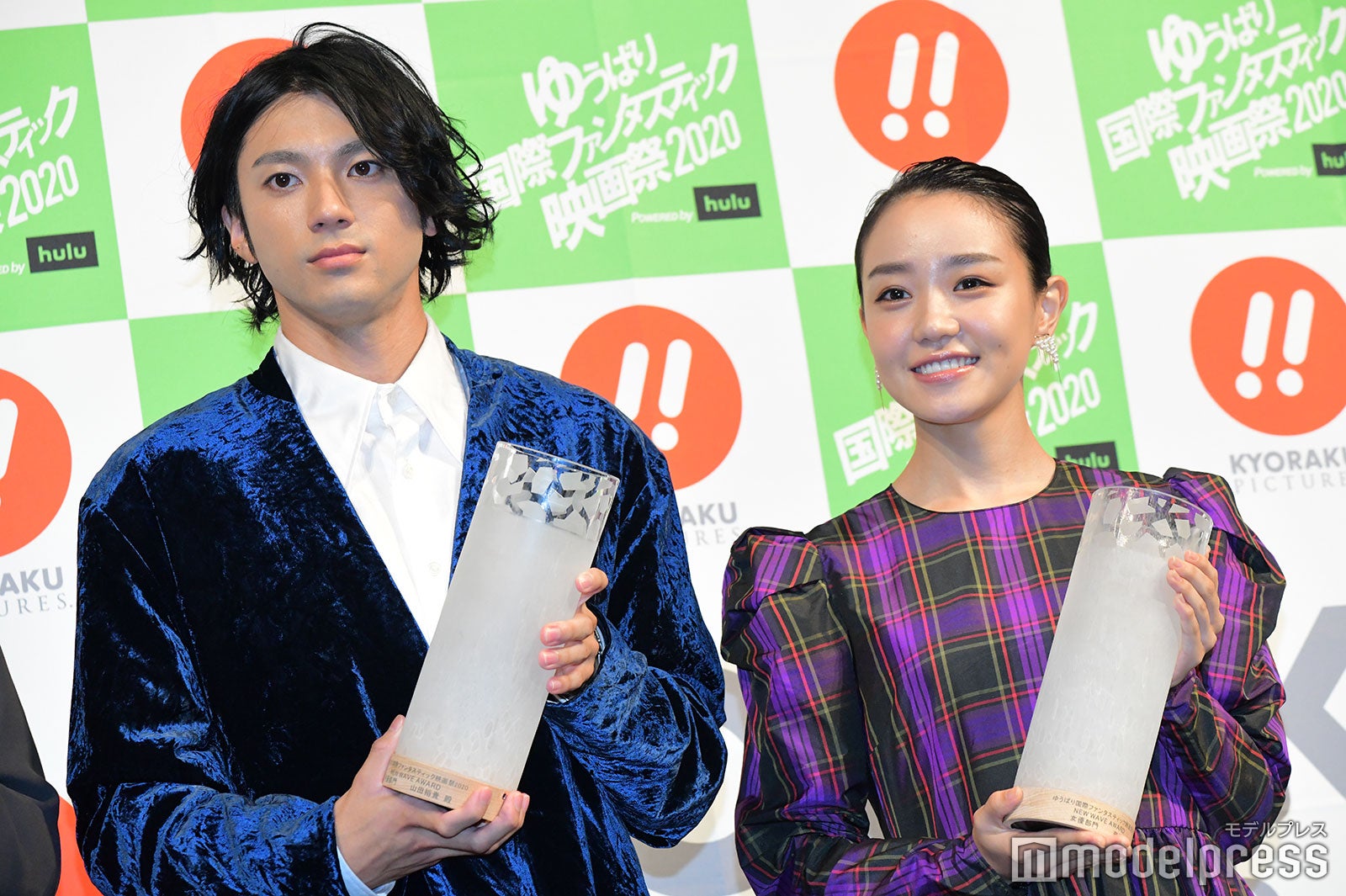 山田裕貴、奈緒（C）モデルプレス