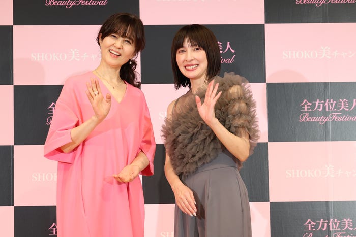 石野真子、奥菜恵「全方位美人Beauty Festival 2024」(提供写真)