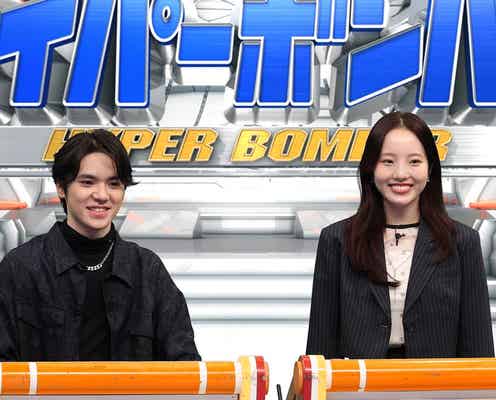 本田真凜&宇野昌磨、“2人揃って初”バラエティー出演 緊張した面持ちで常識クイズ挑む