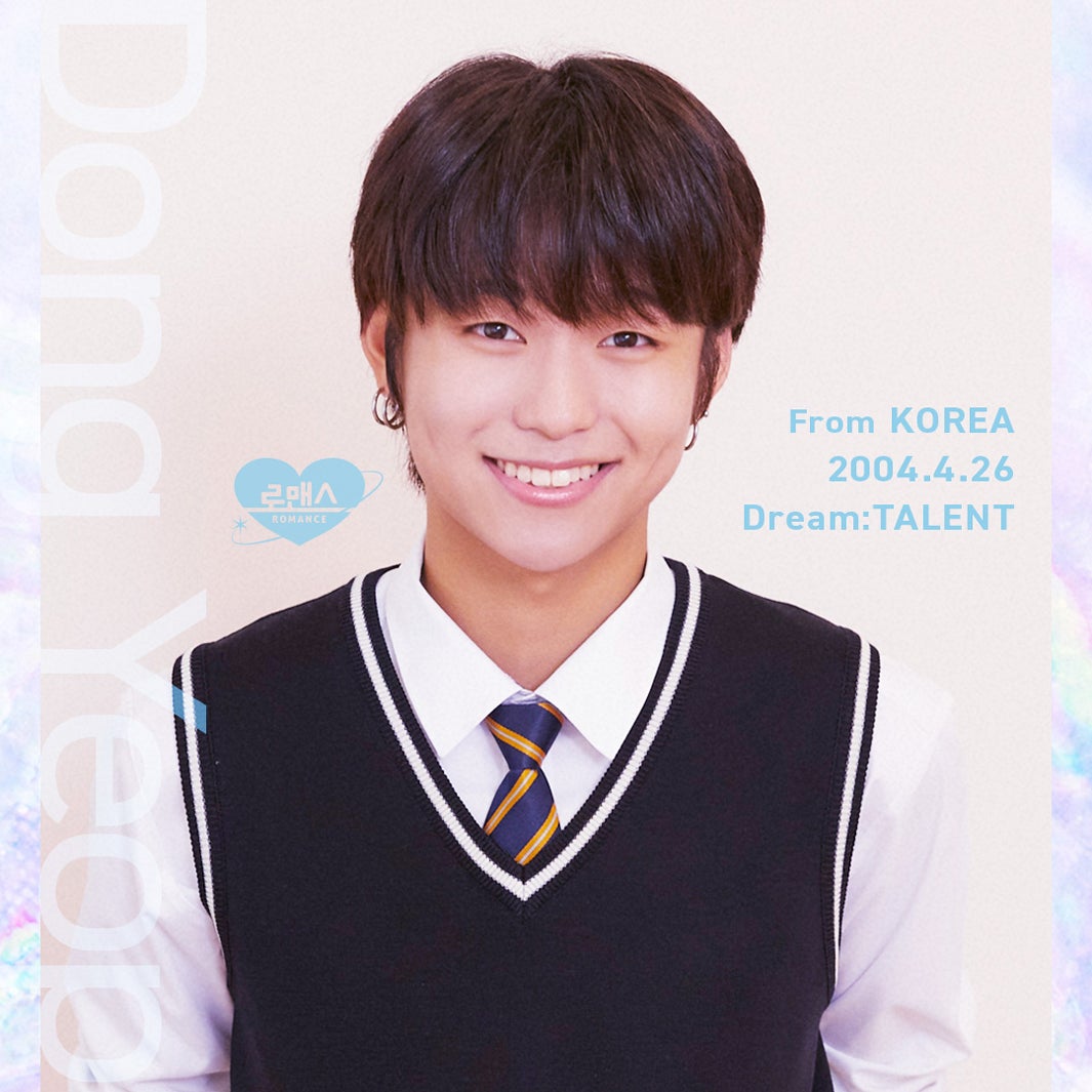 ドンヨプ（C）AbemaTV,Inc.